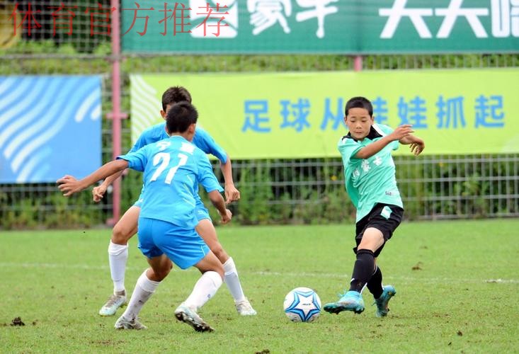 第一届中国青少年足球联赛各组别决赛将在江西于都举行 第一届中国青少年足球联赛各组别决赛将在江西于都举行