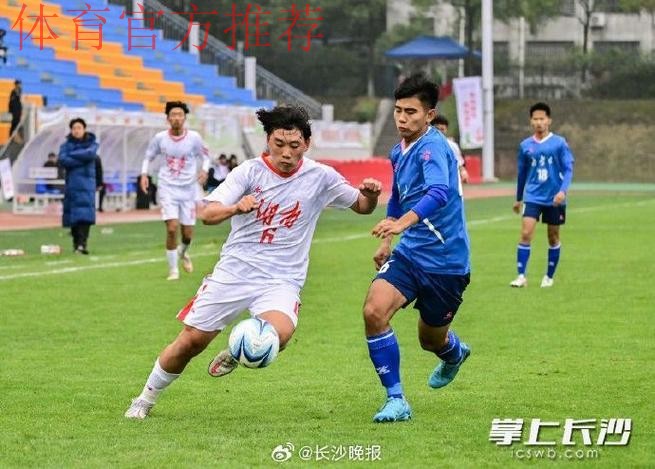 2020中甲联赛第三轮综述——东道主球队表现亮眼