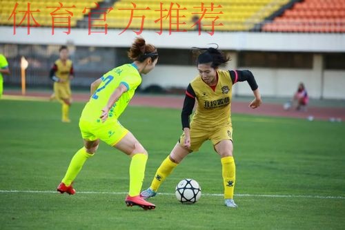 2018赛季女超联赛第十轮：维罗妮卡献两次助攻 北控置业女足胜河南徽商女足